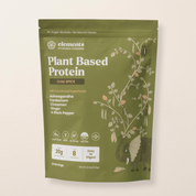 Plant Based Protein Powder: Chai Spice (21 Servings)